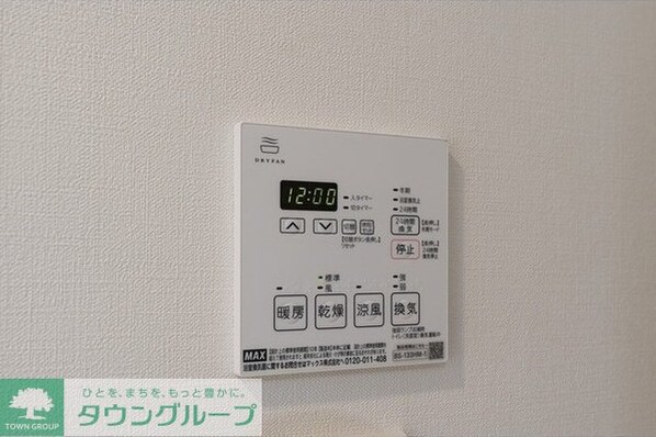 ORSUS戸越銀座の物件内観写真